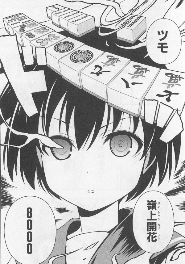 CrystaliaLily's tweet photo. @Mea_Kasu https://t.co/PRoMGsgMsI
