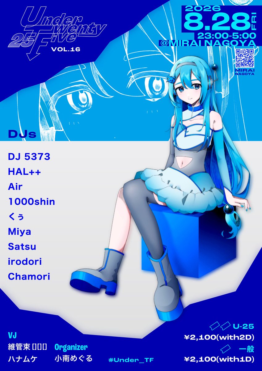 chamori469's tweet photo. 【いよいよ来月！！】

🗓️8/28(Fri.) 23:00〜
📍MIRAI NAGOYA(@MIRAI_NAGOYA_X )

UTFまでもう来月となってますよ！

夏の暑さもまだ全開なこの時期ですが、音楽を聴いて、踊って、楽しみましょ！
🕺🕺

是非遊びに来てください〜〜
#Under_TF https://t.co/EEGYu2Httr
