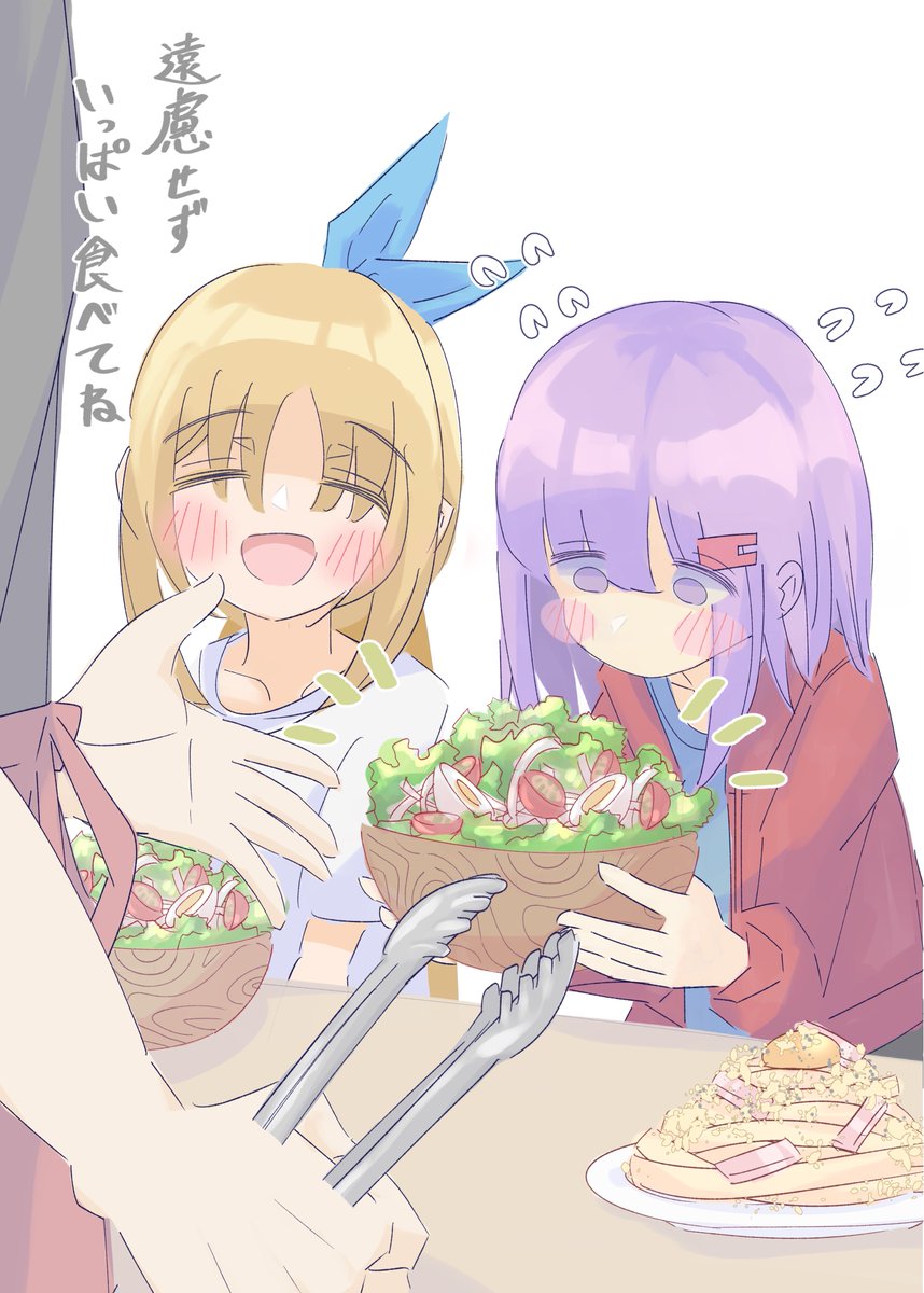 Nyoro_CO2's tweet photo. ゆかりちゃんにお腹いっぱいご飯を食べさせてあげる、マキパパ... https://t.co/qWwcrspTKF