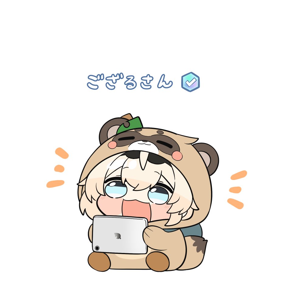 twumi425's tweet photo. 野生のござるさんとマッチングすることが…！？ #いろはにも絵を https://t.co/ZMmU0537rj
