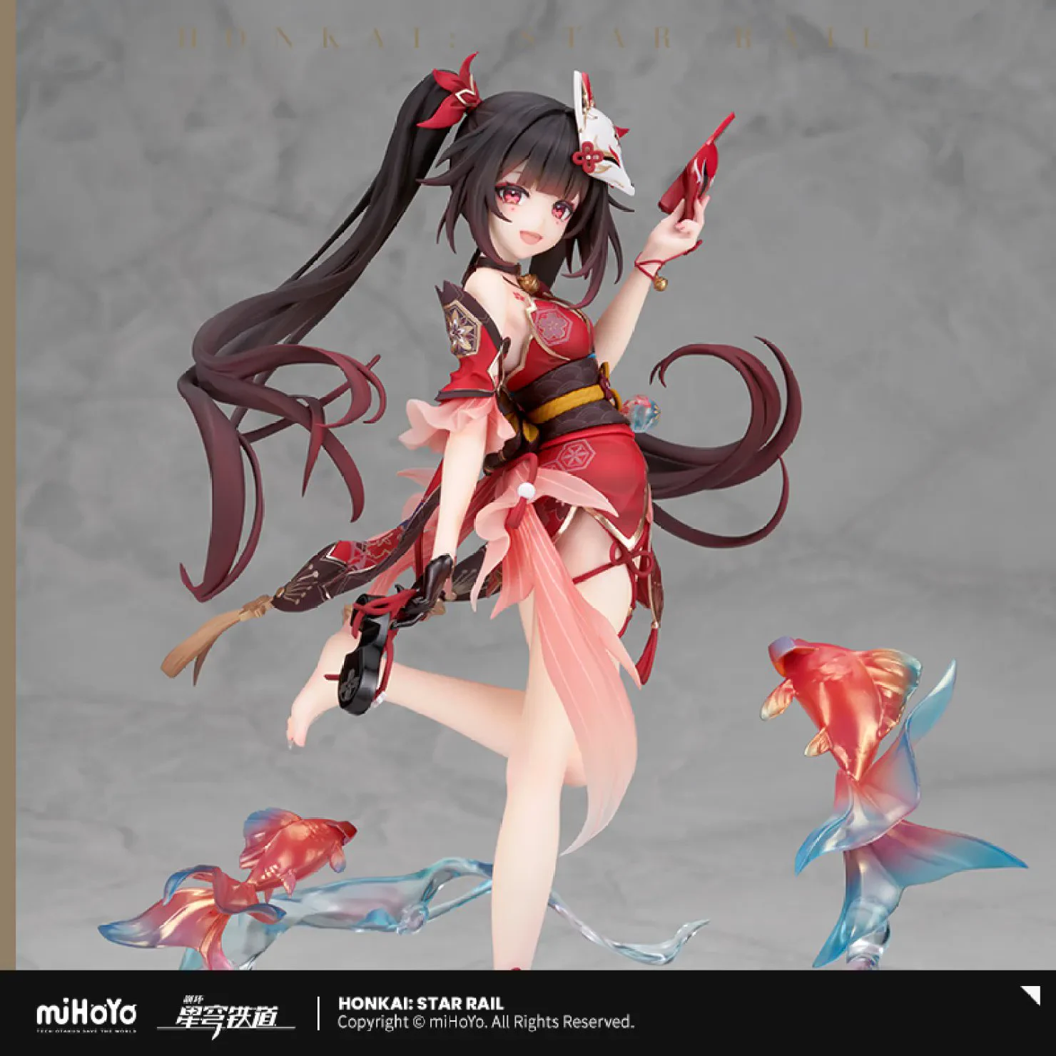 崩壊：スターレイル グッズ販売情報 on X: 