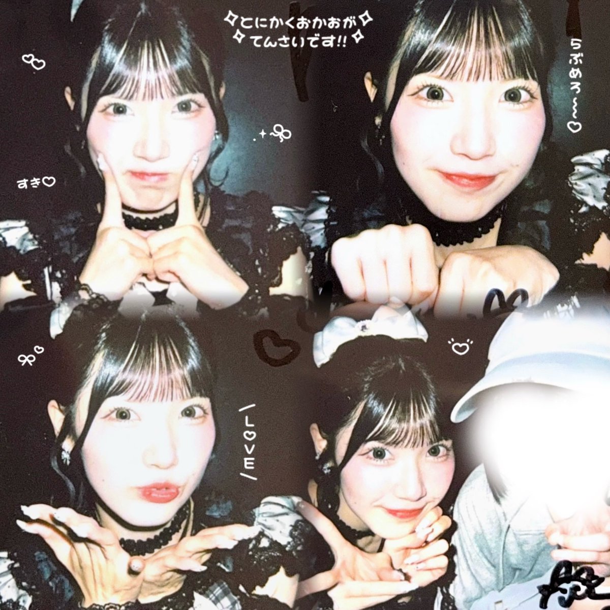 chiii_k1's tweet photo. 2026.7.22 📍Spotify O-EAST
#このあの実 https://t.co/DY4kgiKx2o