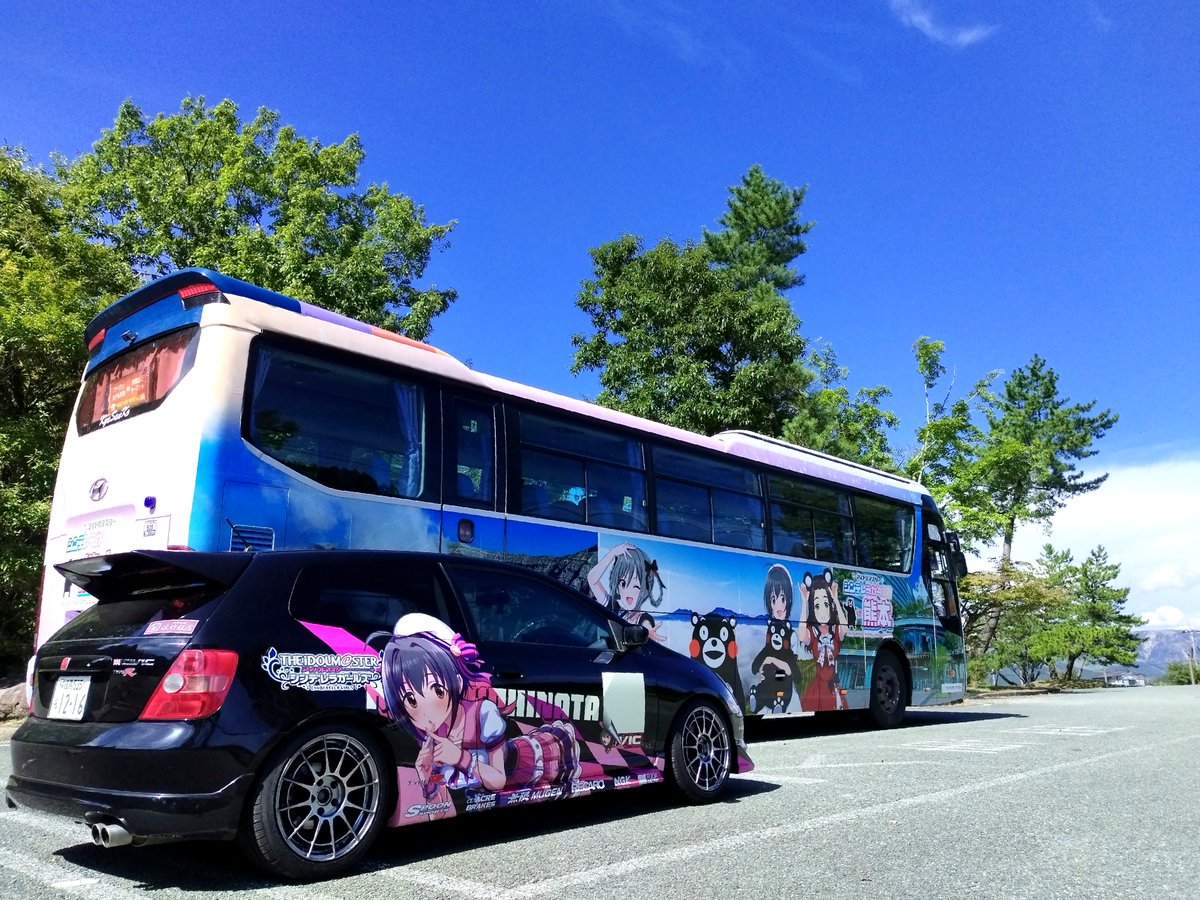 ep3_yanmaP's tweet photo. また行くからナ、熊本―― https://t.co/8wdYWOgC6n