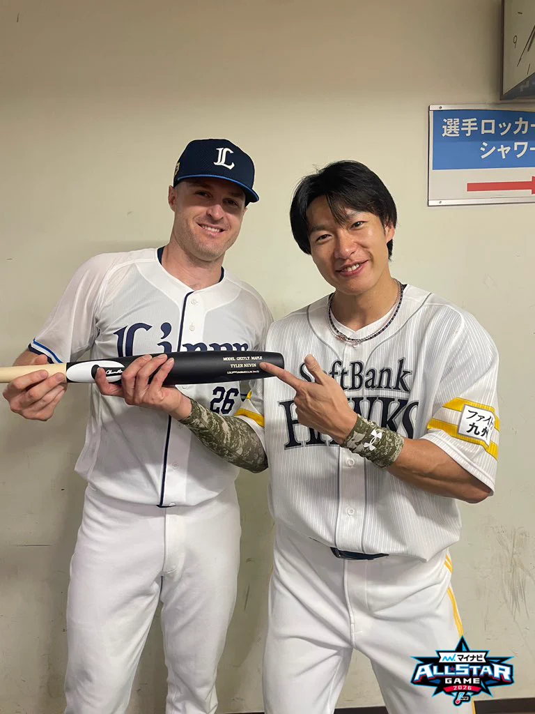 福岡ソフトバンクホークス（公式） on X: 