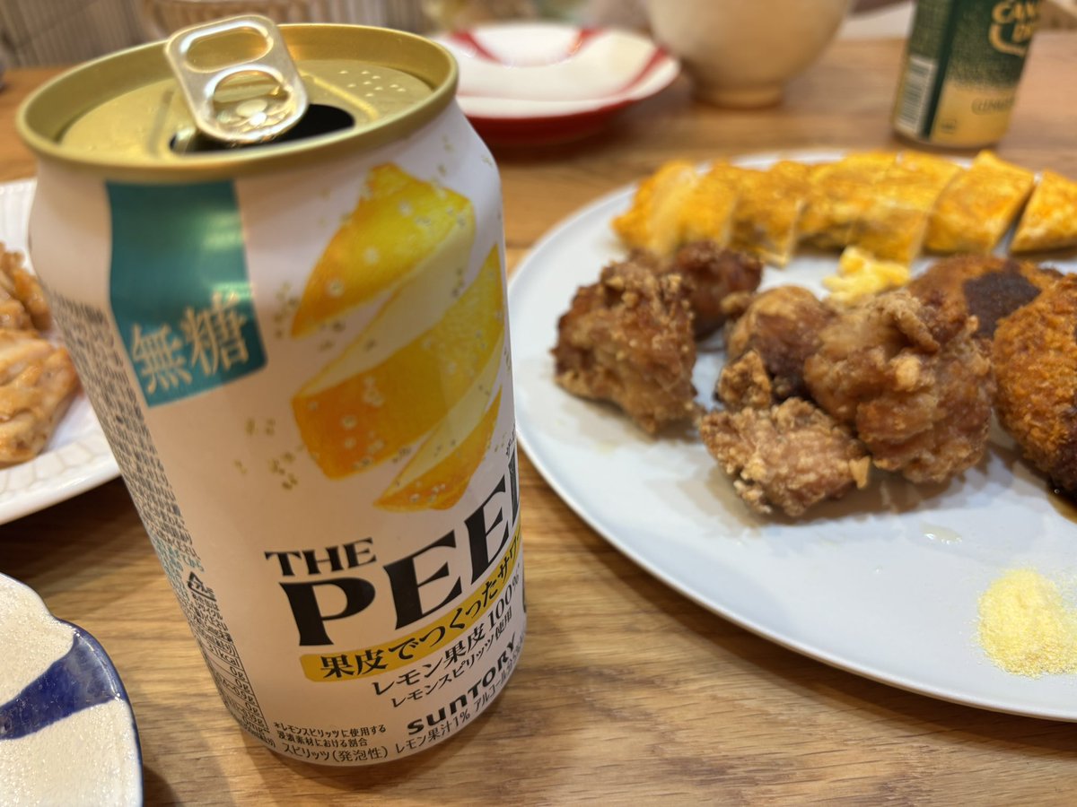 SingSAN11's tweet photo. おつまみパーリナイ https://t.co/nQz8yzRsQX