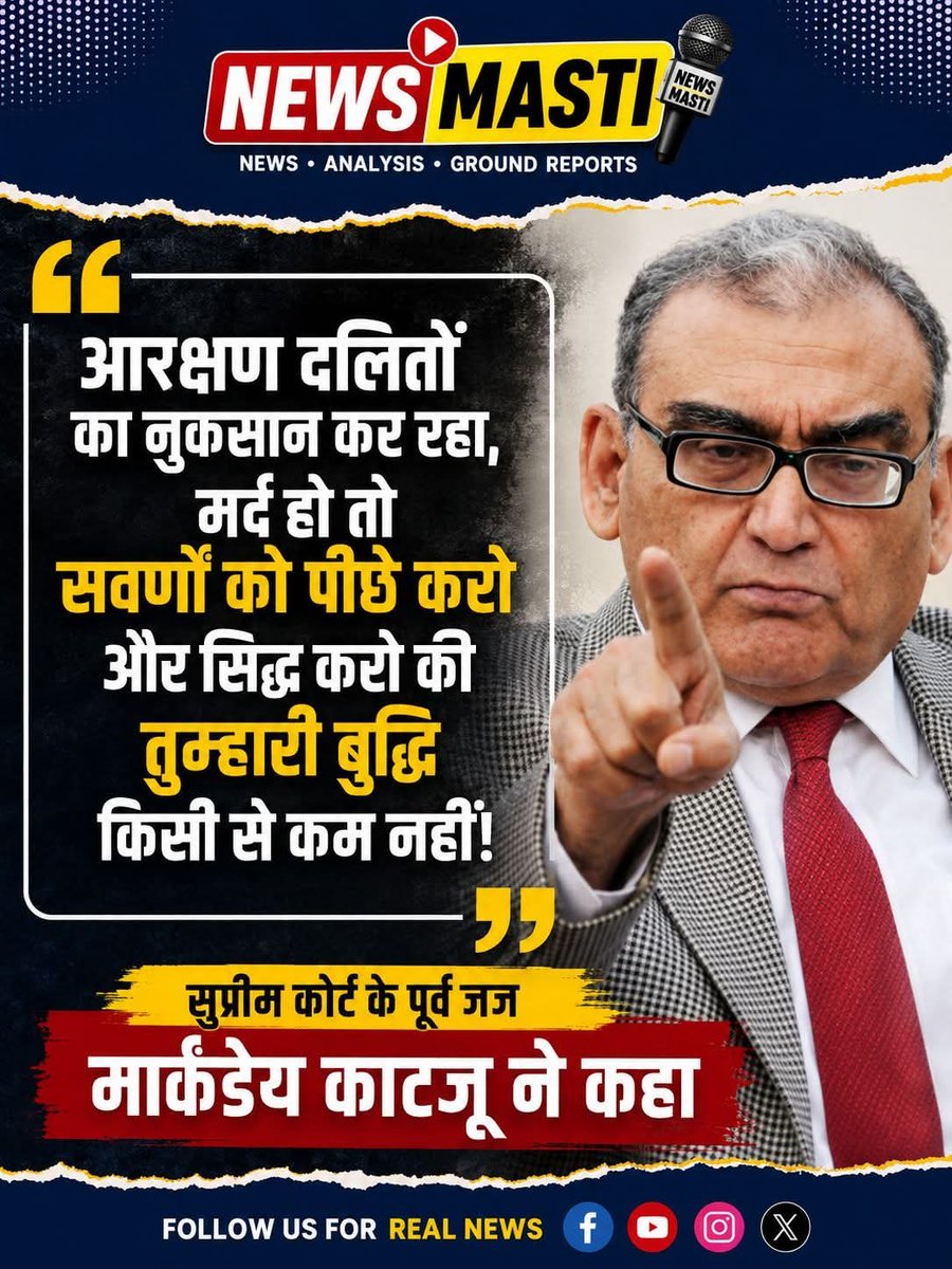 M_ChoradiaBJP's tweet photo. https://t.co/Fq7rdaKx7S