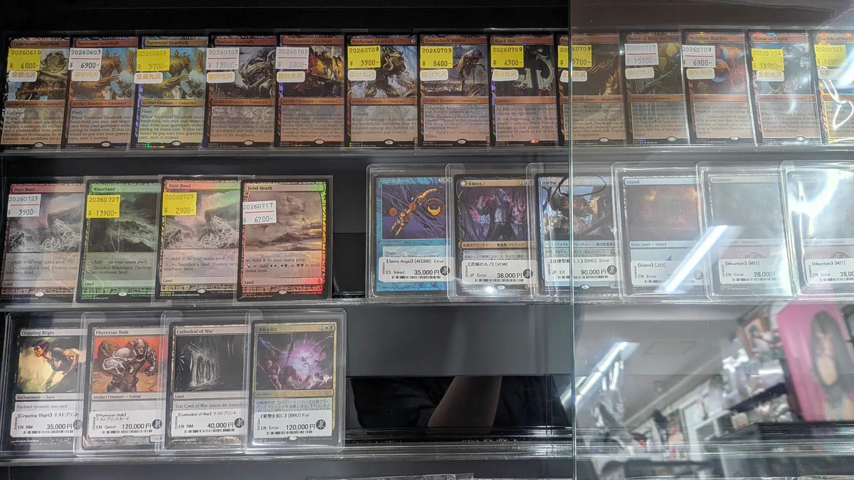 東京MTG - TokyoMTG.com على X: 