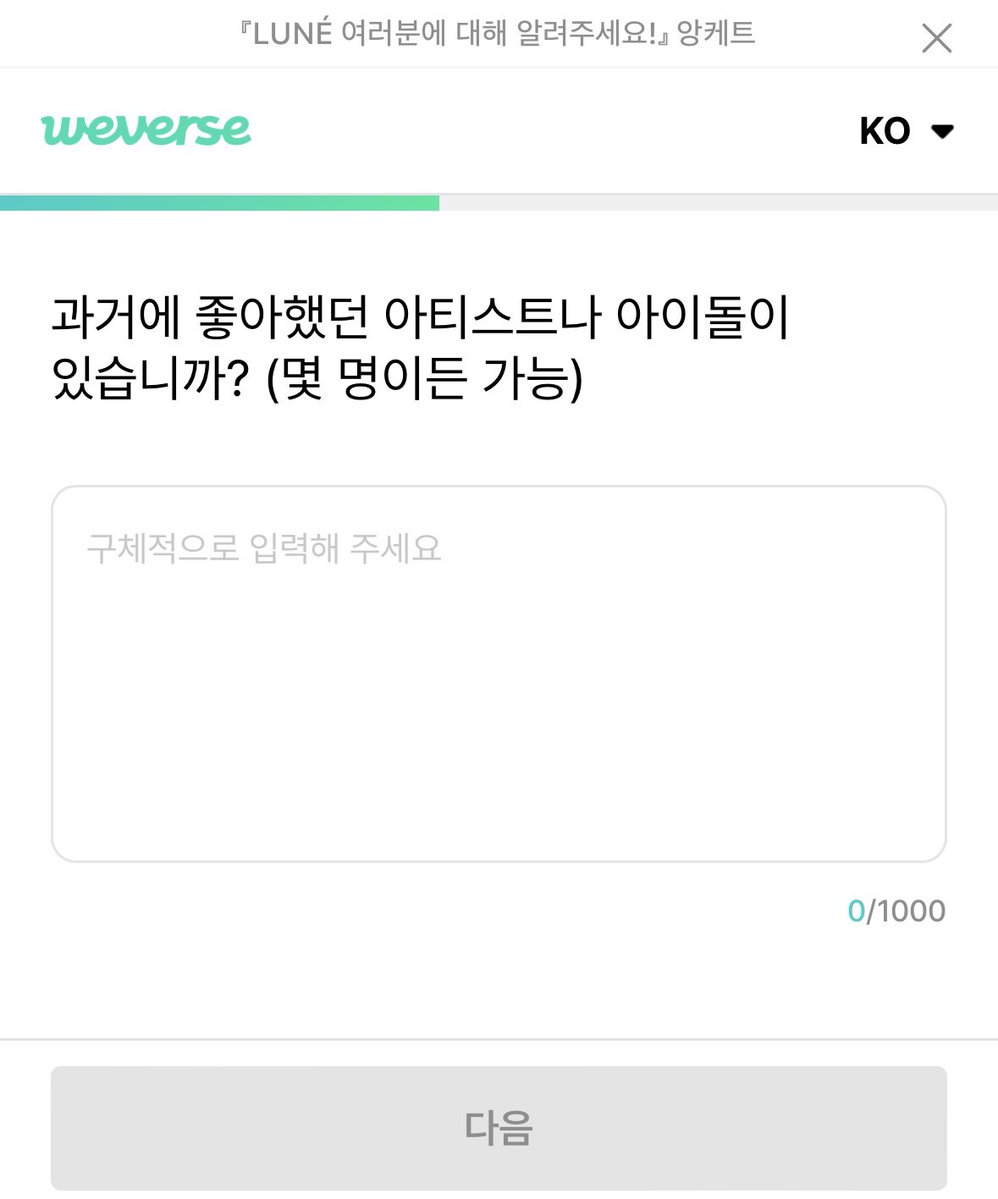 politechopstick's tweet photo. 그니까 과거에 제 구오빠가 몇 명이었고
지금은 몇집살림 중인지 왜 궁금하신건데요 https://t.co/YnsJh0sBSJ