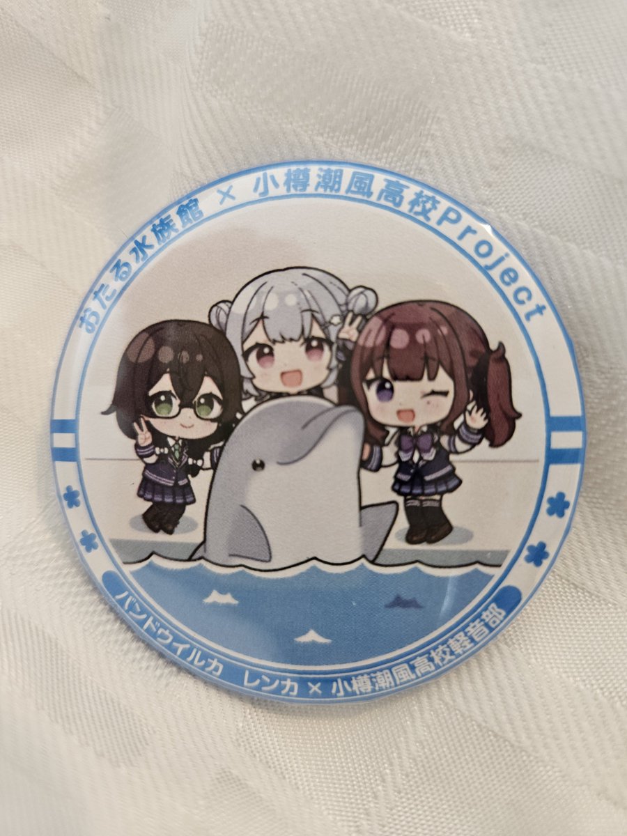 sn_u_ow's tweet photo. 北海道二日目。 https://t.co/J6vtbRfc2s