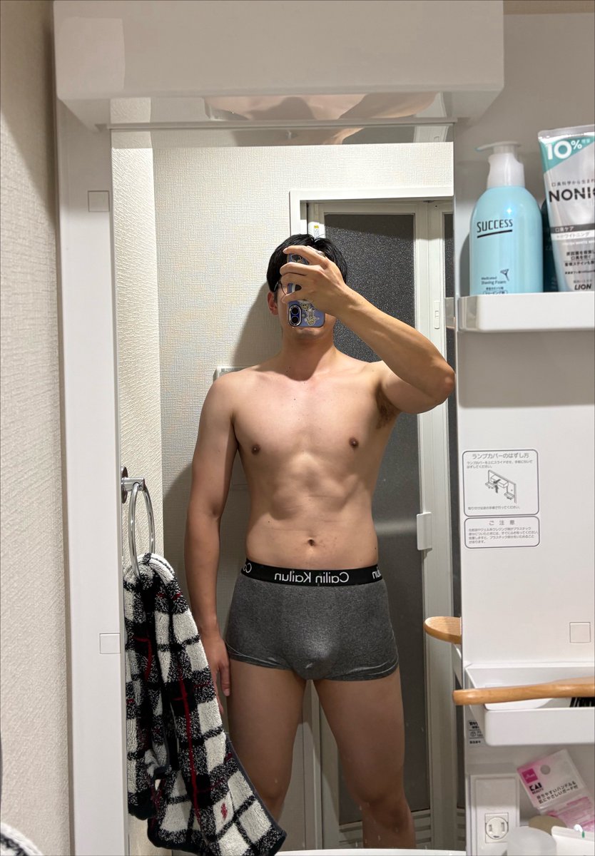 muscleueda's tweet photo. 7/29(水)
もうすぐ7月も終わるってのに身体の変化は5月頃からあんまりないのよね…
それでも地道に続けるしかない💪
#筋トレ https://t.co/FwQXZXFBKz
