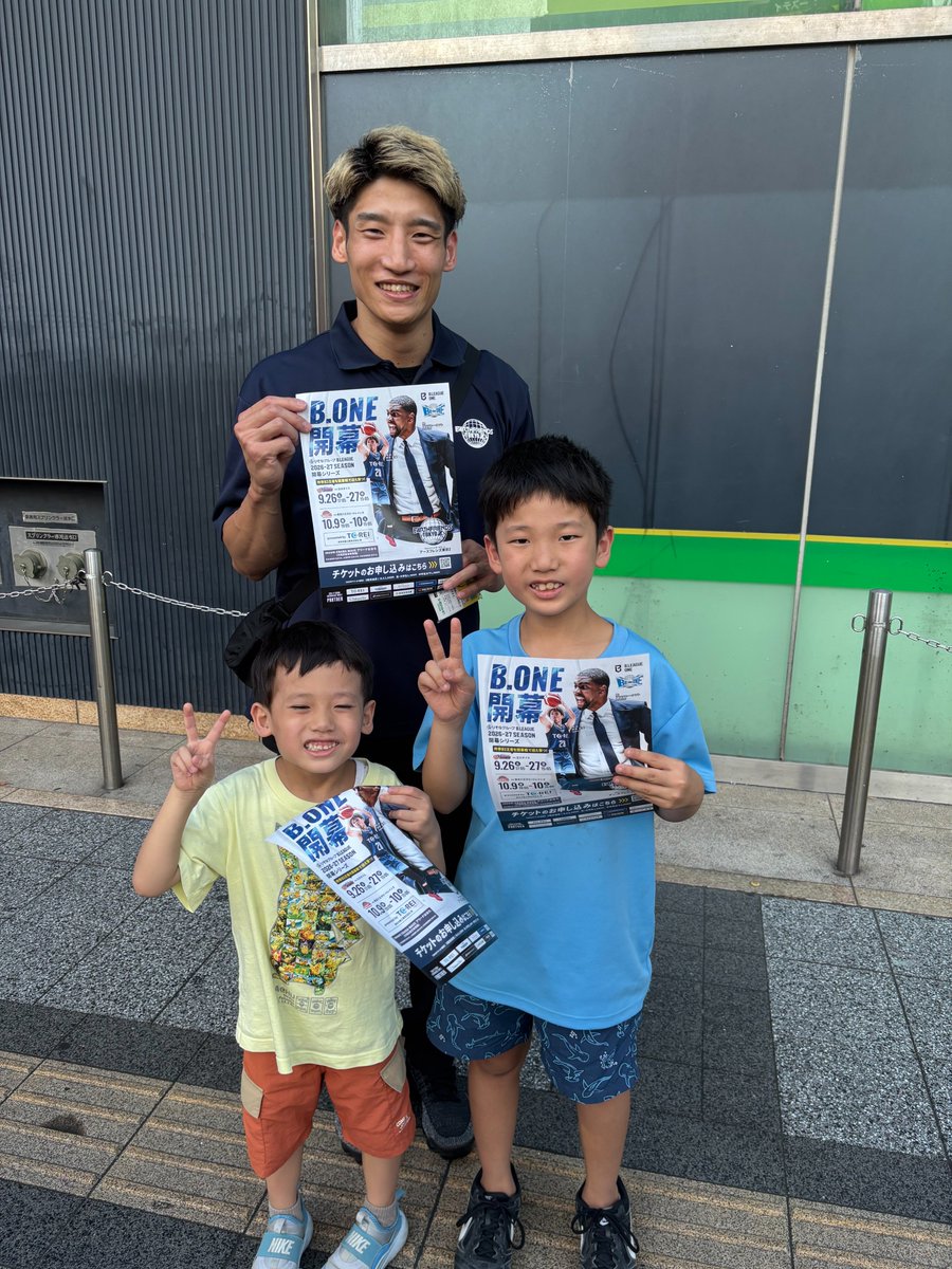 アースフレンズ東京Z🌐EARTHFRIENDS TOKYO Z on X: 