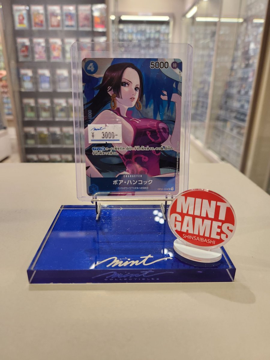 MINT GAMES 心斎橋アメ村 on X: 