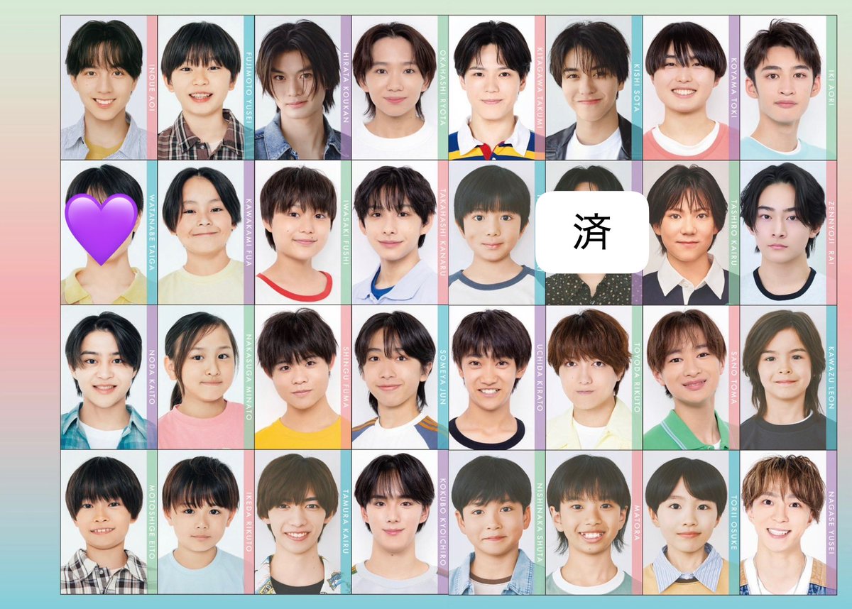 取引 tweet media
