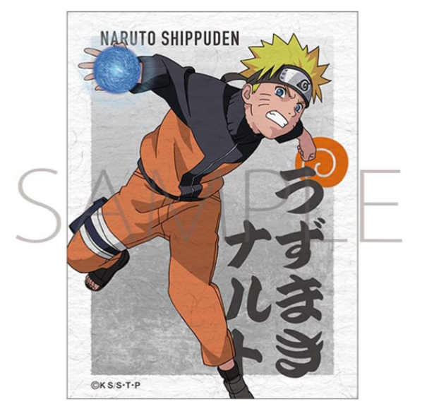 NARUTO＆BORUTOグッズ (@NARUTO010102) / Posts / X