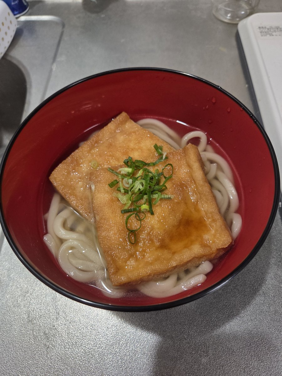 INARI_l2's tweet photo. 今日はきつねうどん🦊
丼デカくて中身が少なく見える... https://t.co/d2ACkue4iv