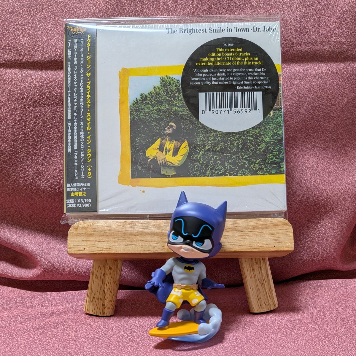 whi0723's tweet photo. 《Now On Play🎶》

業務終了！

帰ります🏘️🚃💨

『ザ・ブライテスト・スマイル・イン・タウン/Ｄｒ. ジョン』(1983)

先日、ＤＵで購入したのだが

いや、これ持っているのに買ったような気がする

わからん😖

#Dr.John https://t.co/quvx59R0ZU