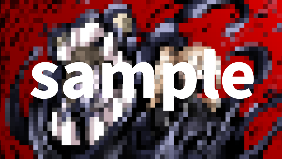 occult2horror's tweet photo. 【メン限】投稿完了
メンバー限定の壁紙配布になります https://t.co/WstT4r0N4p