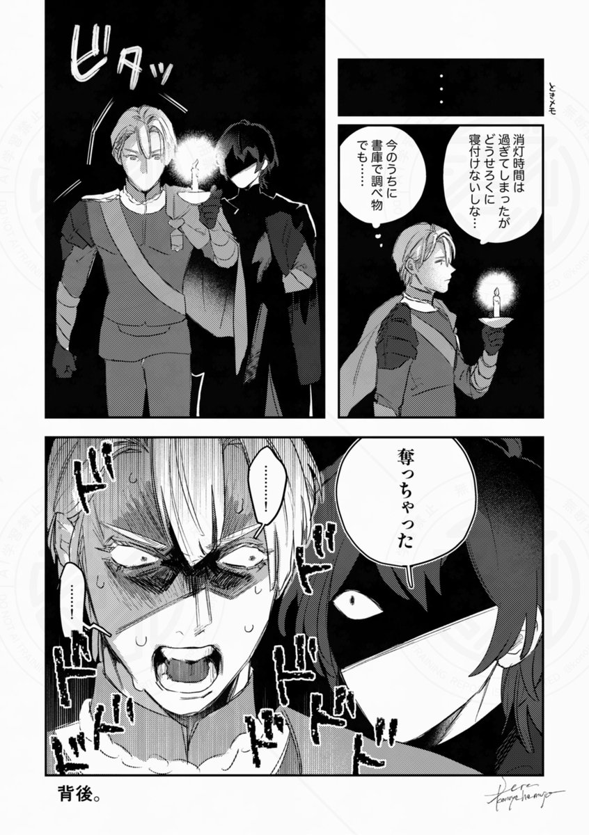 konoyo_ha_mujo's tweet photo. ディミレト　懐かしさを添えて https://t.co/cSQitLHjHx
