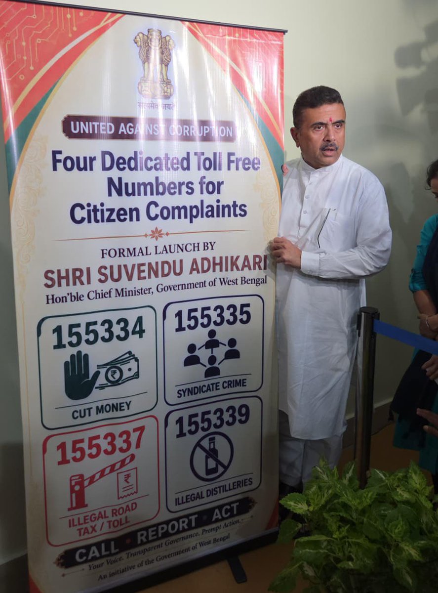 KhanSaumitra's tweet photo. Strengthening West Bengal’s governance 🙌

Hon'ble CM Shri @SuvenduWB da  inaugurated the Nabanna Control Room. New helplines (155334, 155335, 155337, 155339) ensure accountability against corruption. 

A dedicated leader committed to a transparent, citizen-first West Bengal ❤️ https://t.co/Uf1tVKG38o