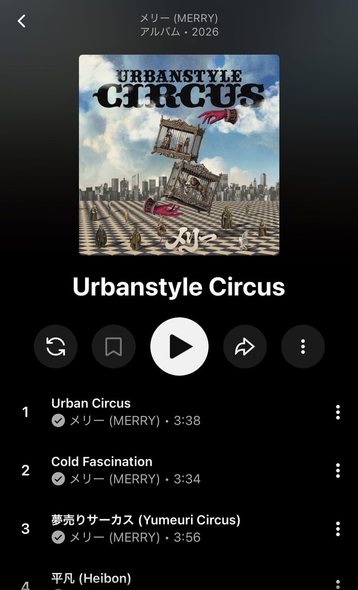 shinigamesan's tweet photo. メリー　Urbanstyle Circus
めっちゃ良すぎる
すいません、サブスクで先聴いてしまったのだが一刻も早く世界に共有したい😂
まさにメリーにしか出せない曲が詰まりまくっている https://t.co/1q4dU6gcHk