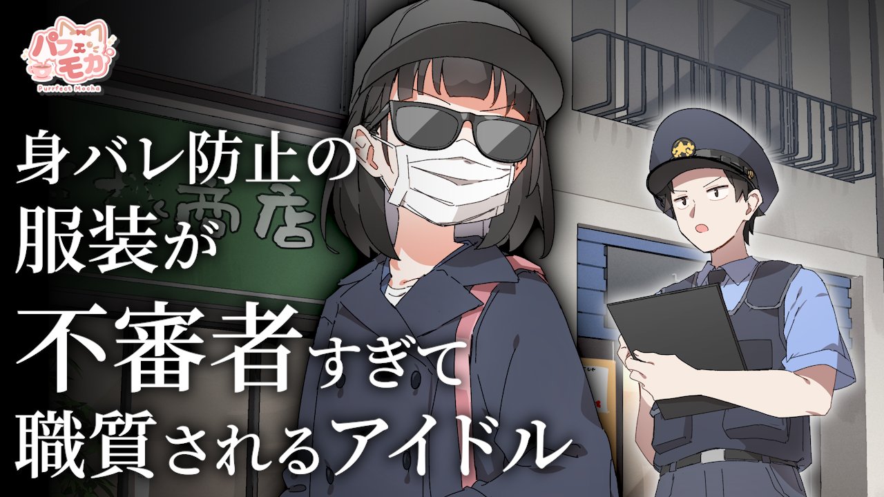 魔女の旅々 キャンバスアート 当選品 ロリータ 原画展 白石定規 映画化