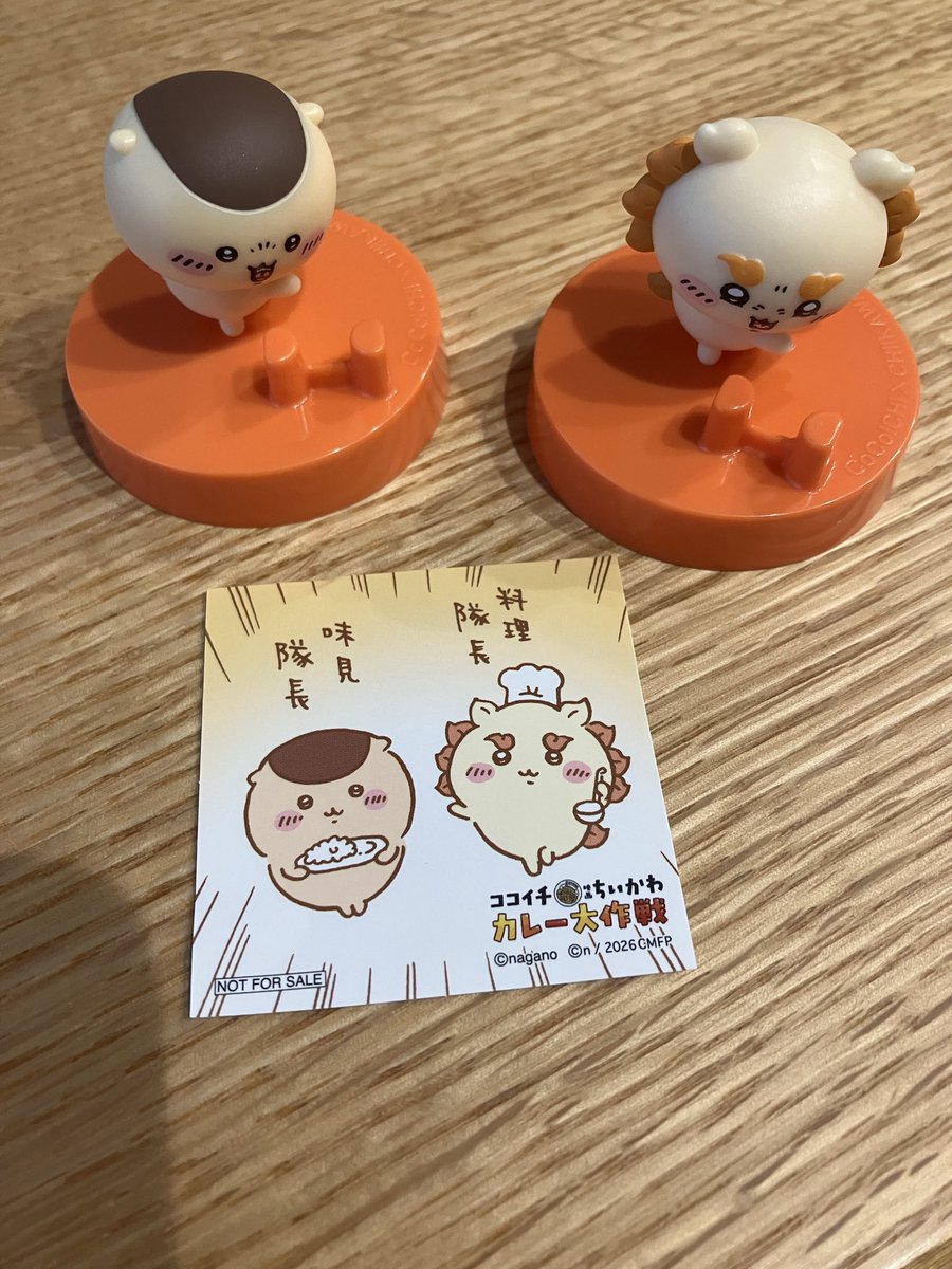 miyoooooooooo00's tweet photo. くりまんじゅうとシーサーにご縁があるのかランダムはこの2人がよく出る
可愛くて好きだけど推しに会いたいんだ〜〜〜😭😭😭 https://t.co/Fzj3lIKvMc