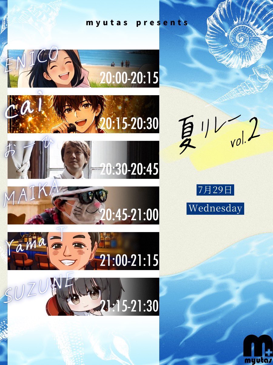 ohi_ColorSing's tweet photo. 今日はこれ！
久々に配信します！

20:30〜リレー配信

#ColorSing で おーひ(大平昌宏) が #歌配信 中!!
https://t.co/qFw3GxosNq https://t.co/oQNRyjQLwp