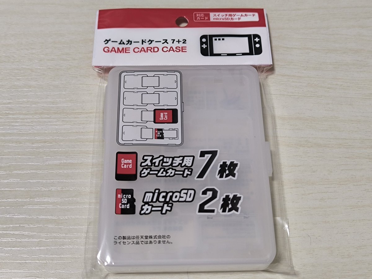 Sora_Toybox's tweet photo. 【今日のお買い物】
PSVITAのゲームソフトを収納するケースで安くて良いのないかなってネットで探してたら気になる記事を発見！
https://t.co/KCuYd0gk1P

「ゲームカードケース7+2」
購入価格は110円 (税込)
取扱店はダイソー、ワッツ

早速、買ってきたけど出し入れもスムーズでコスパ最高👍
#PSVITA https://t.co/lXoMrWZMqu