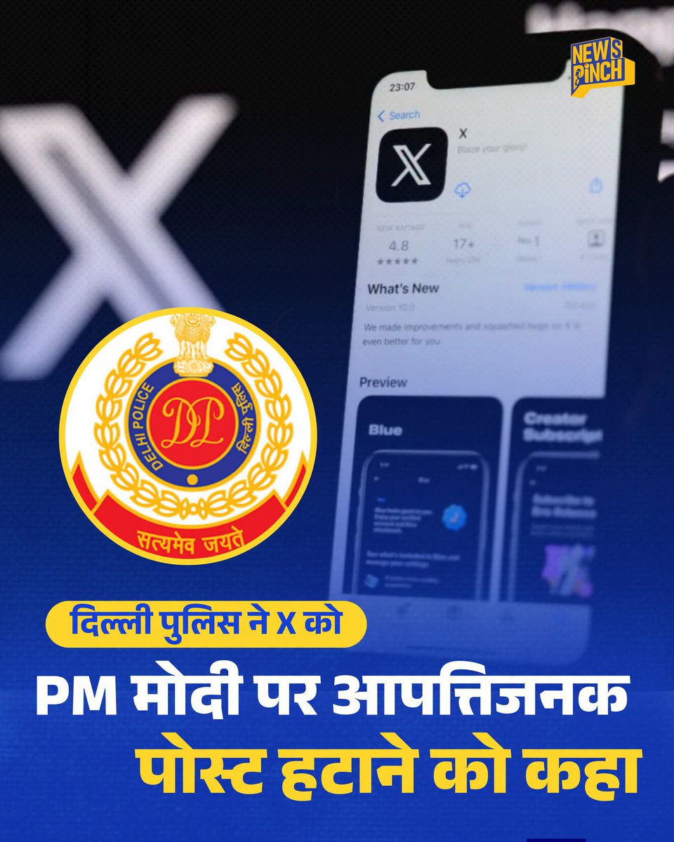gaurumodi's tweet photo. @narendramodi @PMOIndia @BJP4India @DelhiPolice @CPDelhi https://t.co/uesuKTmwq5
