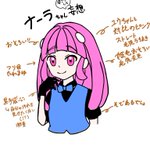 Photo by キキョウ・ｵﾝｶﾞｸｽｷｰ (@sinoflat4)
