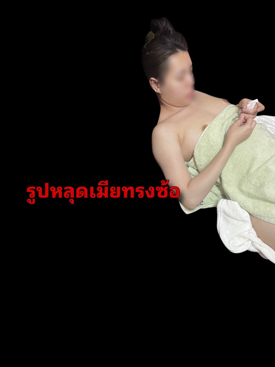 HeeAlone1234's tweet photo. อีร่านเลิกงานมา กุไล่แม่งไปอาบน้ำล้างหีแม่งก็ไม่ไปวนเวียนอยู่แต่กะควยผัวอยู่ได้ โถ่อีดอกร่านควยจริงนะมึง https://t.co/g0TznlPPrX