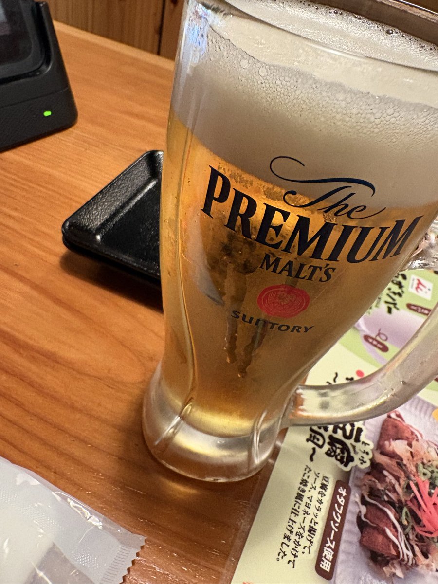 hihidesu2001's tweet photo. 週中だけど我慢できんかった https://t.co/YqezlREhkn