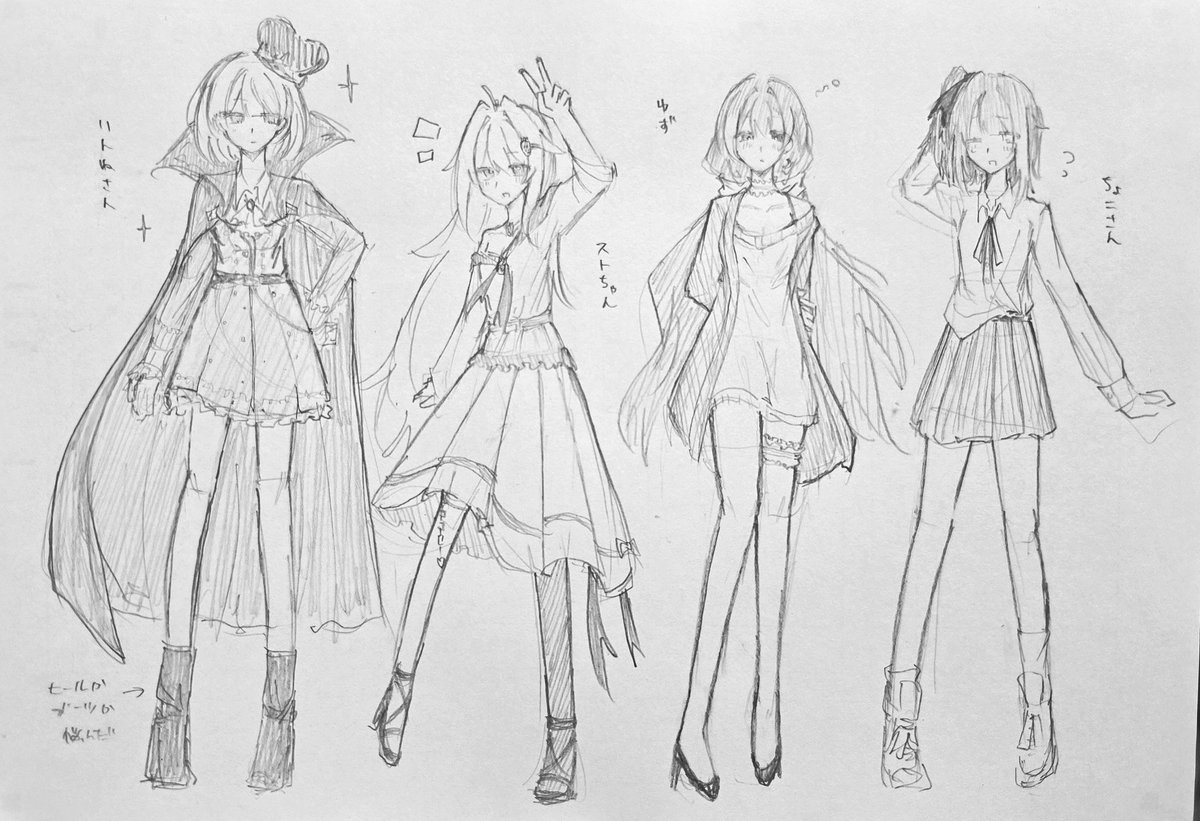 choco_aa1450's tweet photo. (私だけ数合わせなのでテキトーです) https://t.co/5ahs3QjIwH