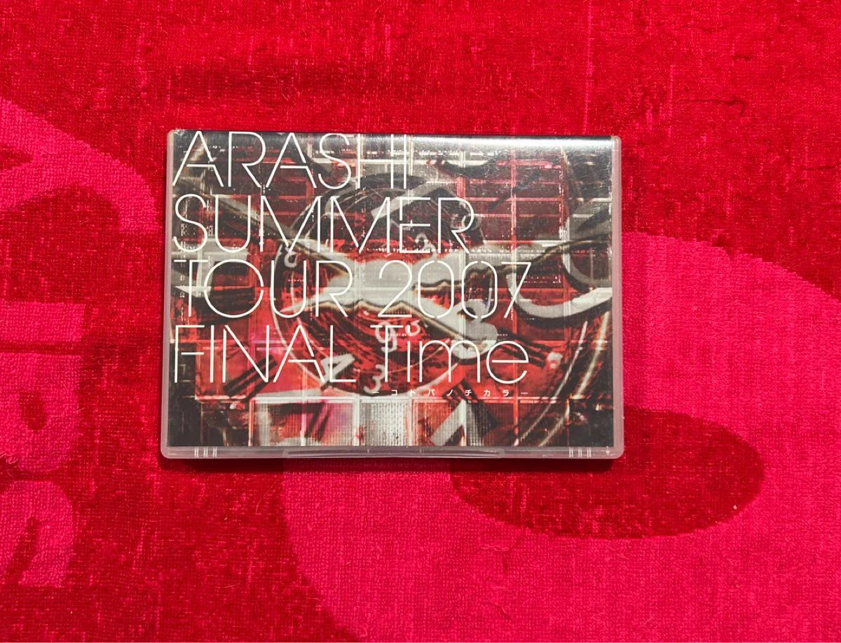 ARASHI『ファンクラブ』 on X: 