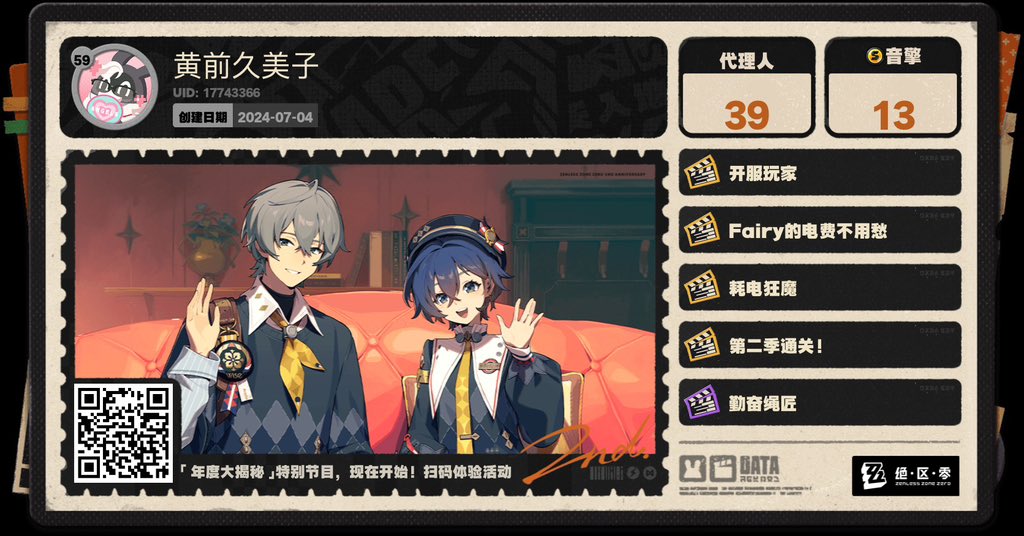 VitenkaB's tweet photo. 🎂お誕生日おめでとう！！！🎊 https://t.co/9aE5b6Pgzj