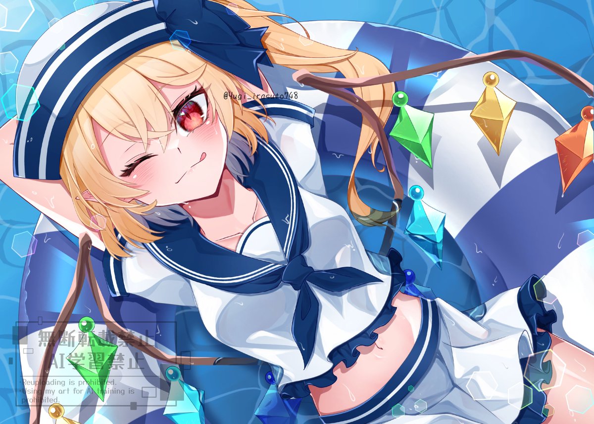 儚也ゆうぎ@FANBOX on X: 