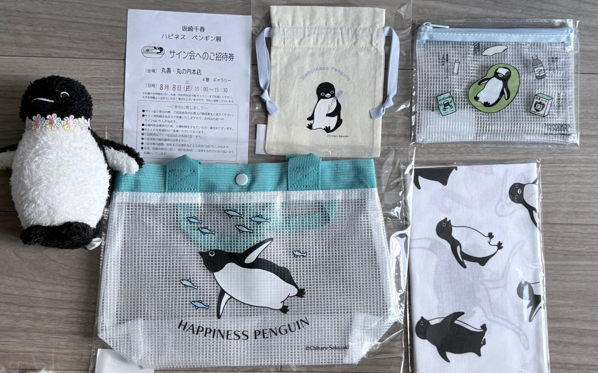 penhachipen's tweet photo. ハピネスペンギン展でお迎え︎︎︎☺︎

坂崎さんのサイン会のチケットもゲットできました♡ https://t.co/zvn6jQSLeC