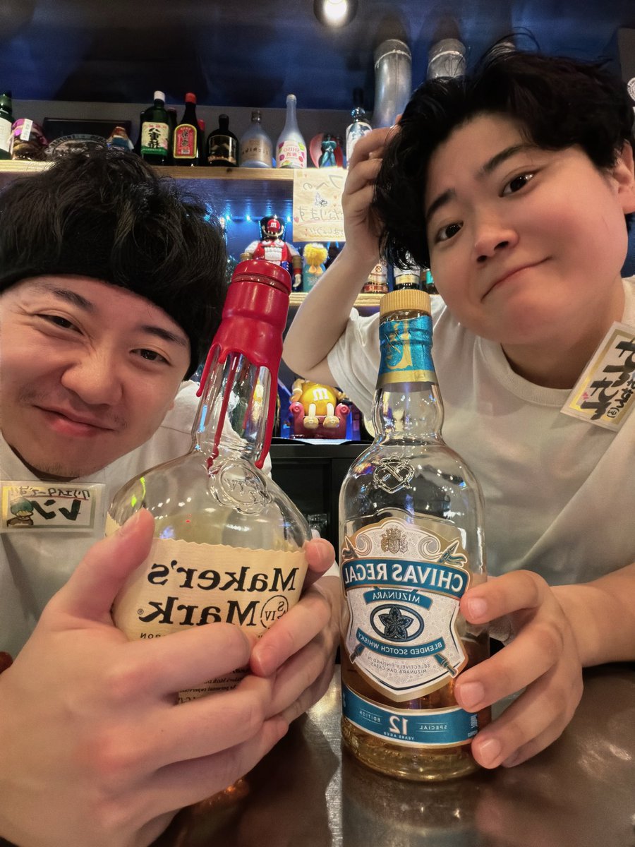 RENgpit's tweet photo. 本日も20:00〜OPENです！

LGBTQフレンドリー✨
もちろんストレートの方も大歓迎！

みなさん乾杯しましょう！

📍新宿2-7-5松田ビル2F
⏰20:00〜2:00

#BARジーピット https://t.co/p23by7Npmd