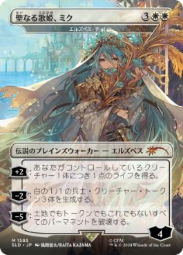 商品情報】 大量入荷！！！ 品切れカードを中心に 約5️⃣