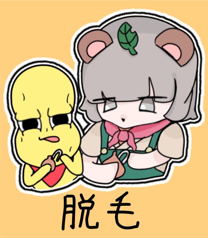 ちゃろーたさんの投稿メディア