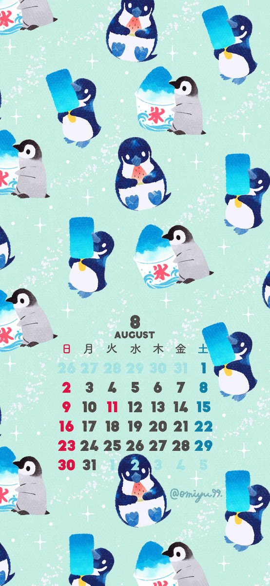 omiyu99's tweet photo. ペンギンと夏の甘味な壁紙カレンダー【2026年8月】🐧🍉🍧
#illust #illustration #壁紙 #イラスト #iPhone壁紙 #食べ物 #カレンダー https://t.co/cyFIclJLdt