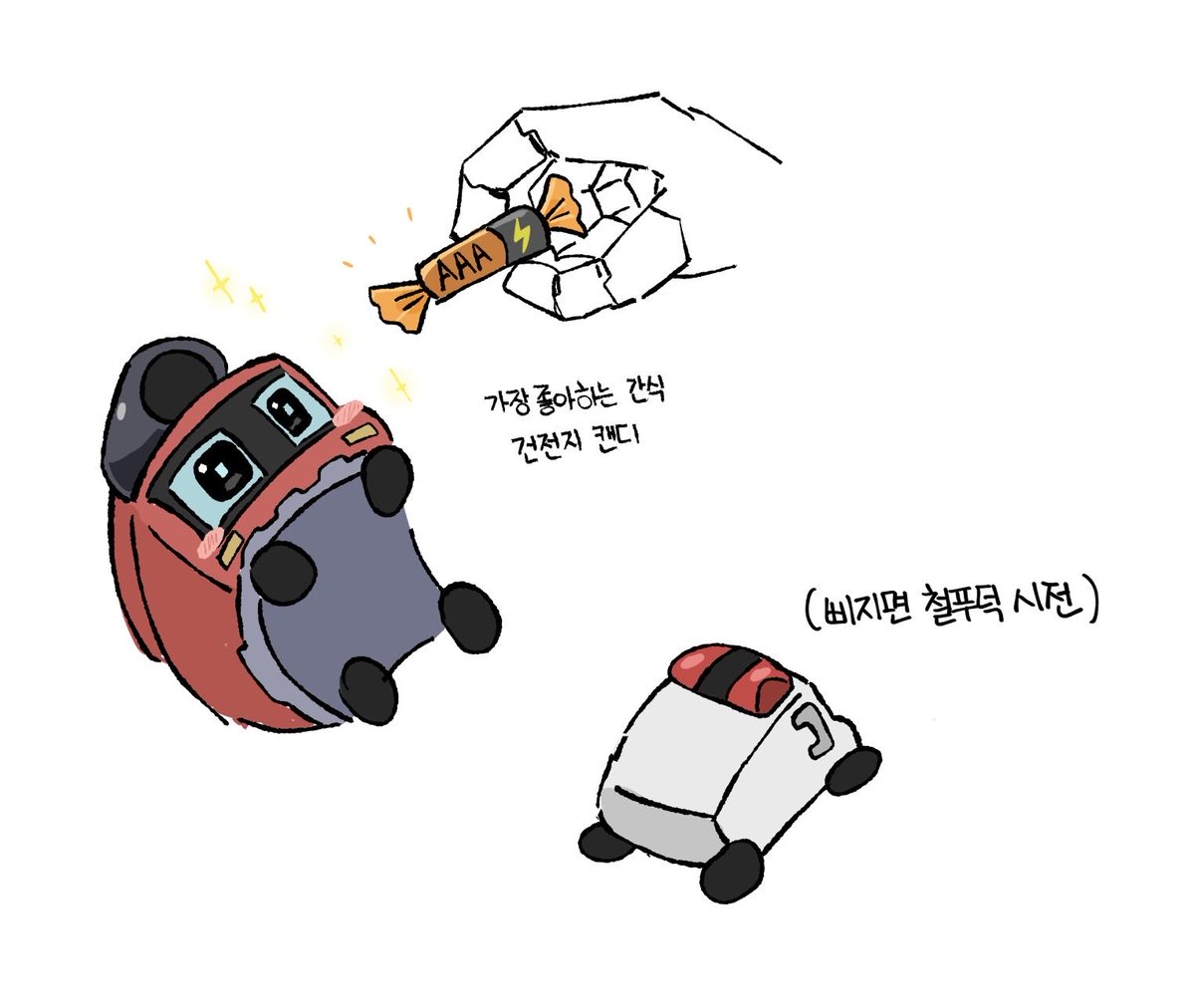 rumazcla's tweet photo. 피파메앰 토감2 (+블윙)
뇌절 https://t.co/YSOekxvq4T