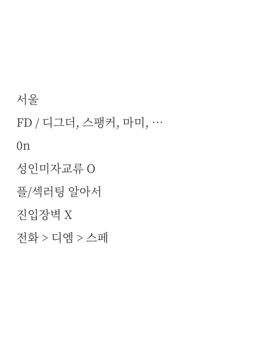 bftlud's tweet photo. https://t.co/PzVS0qmHdQ