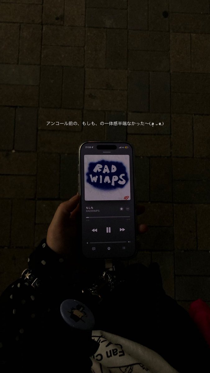 __popi04's tweet photo. Official Fan Club Tour 2026  “ユーリンチー” ᯓ★

大好きなRADWIMPSの音楽をライブハウスで浴びれて気持ち良すぎて人生を体感しました https://t.co/HM7B7Okjiq