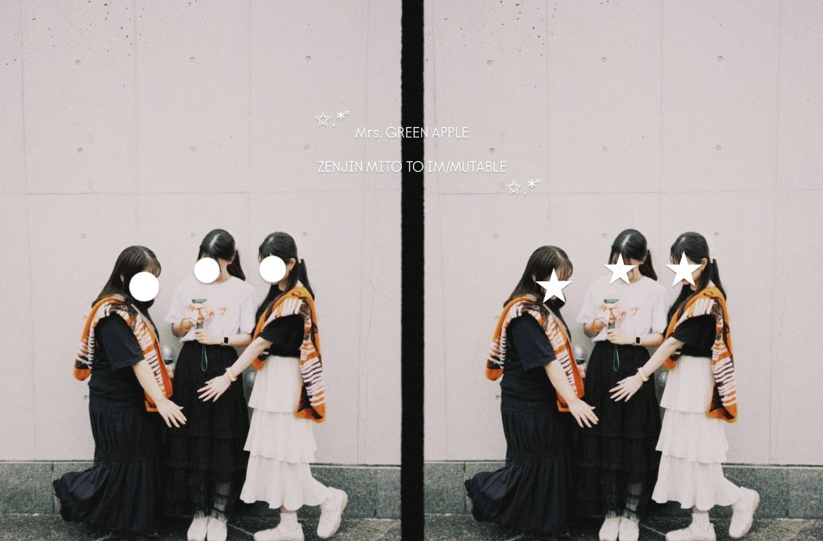 c_jam5's tweet photo. ZENJIN MITO TO IM/MUTABLE間奏編
5/5先着チケットが取れて急遽日帰り参戦；；
7/5奇跡の連続で出逢えた大切な人達と会場へ
一生大発狂の私に文句ひとつ言わず帰りも
送ってくださった優しいJAMS；；
普段別々の場所で頑張る
大好きな人達と同じ時間を過ごせた日
全部一生忘れない宝物すぎるありがとう https://t.co/0KaTyMMS5Z