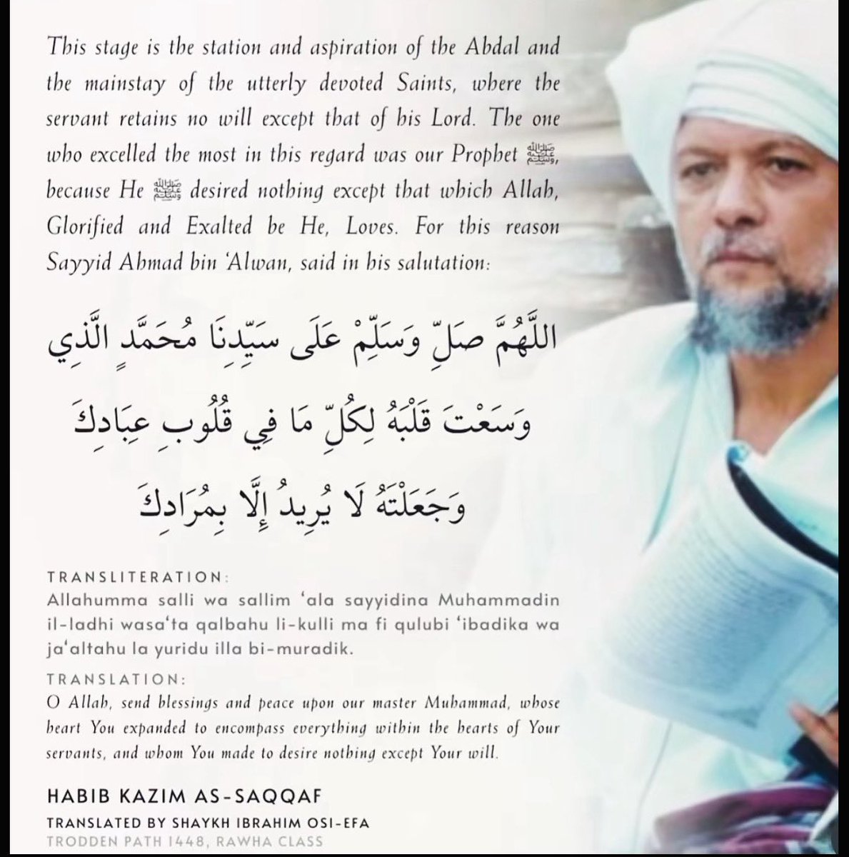 DhikrandSalawat's tweet photo. #Salawat is so beneficial that it should be part of our daily life. https://t.co/hO5WhHao39