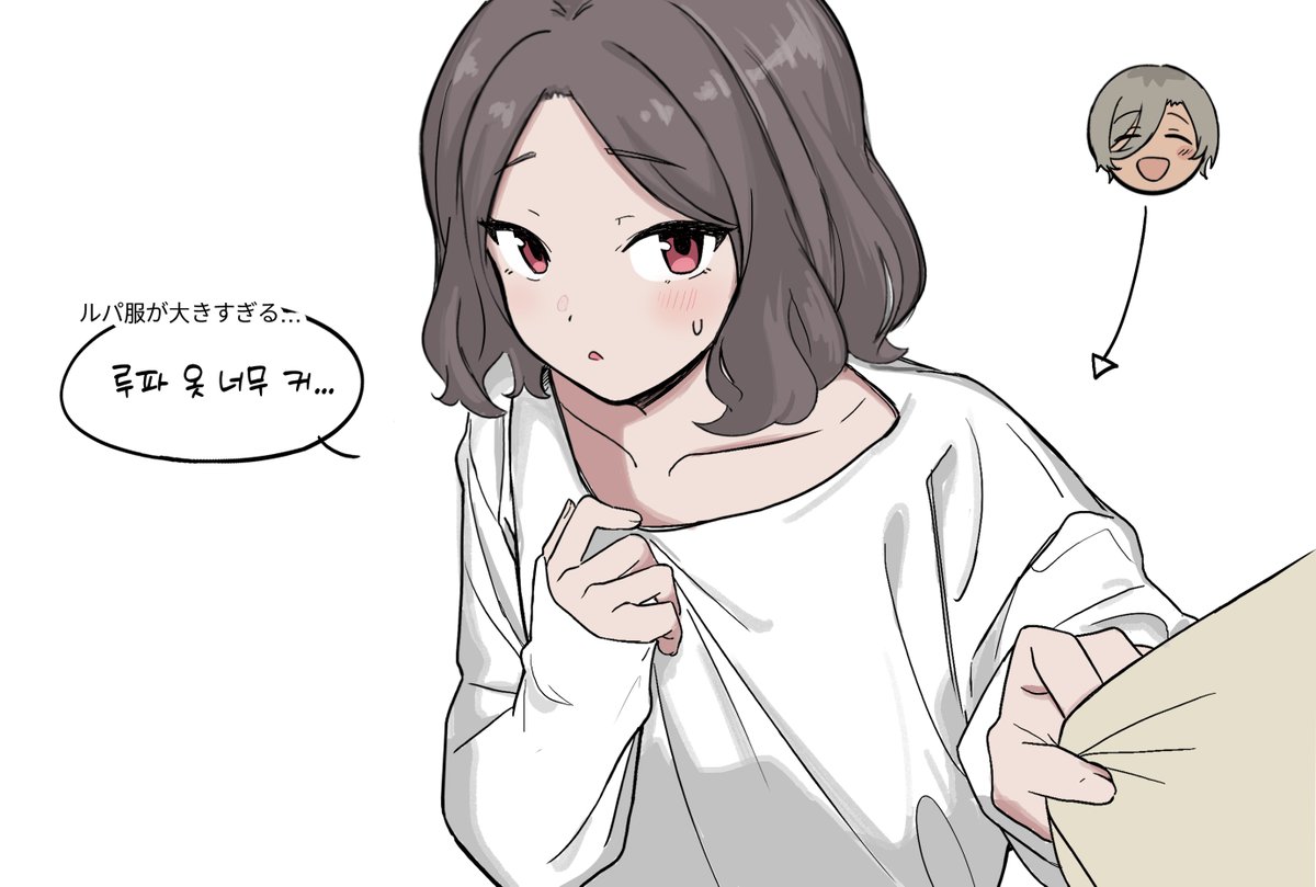 백랑 tweet media