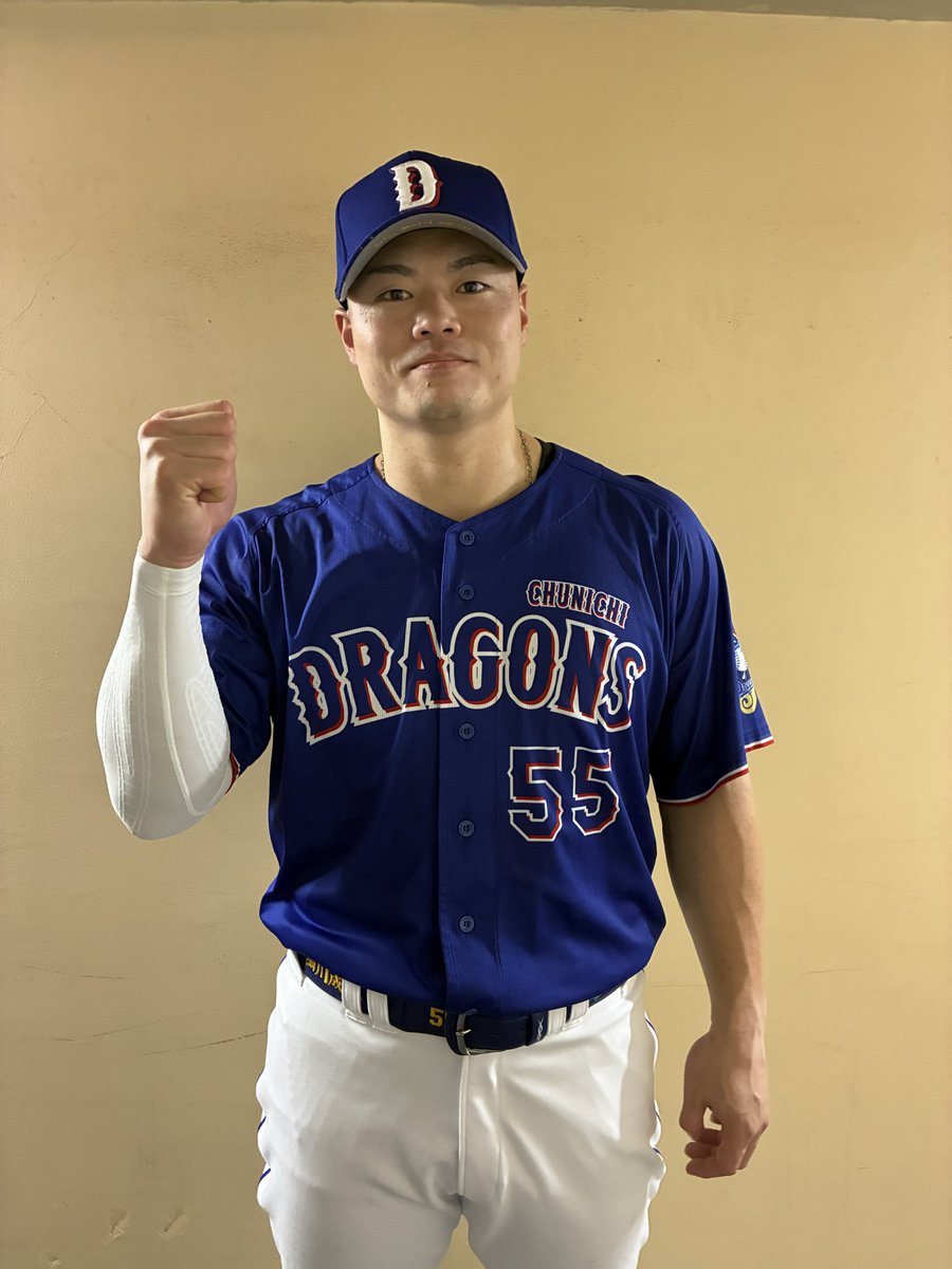 DragonsOfficial's tweet photo. #マイナビオールスターゲーム2026

2戦連発のホームラン‼️ナイスバッティング‼️
ホームランダービーでも沢山振って少し疲れ気味ですが素晴らしい笑顔‼️

#中日ドラゴンズ　#細川成也 https://t.co/mkRvrbKAWy