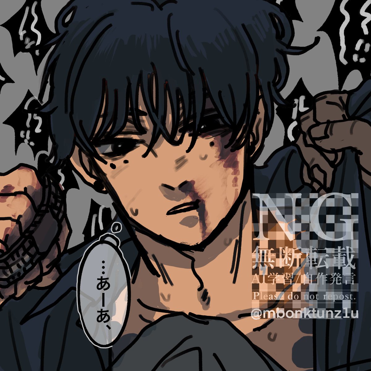 mbonktunz1u's tweet photo. 👊🩸⚠️ https://t.co/77LWTdqrFQ