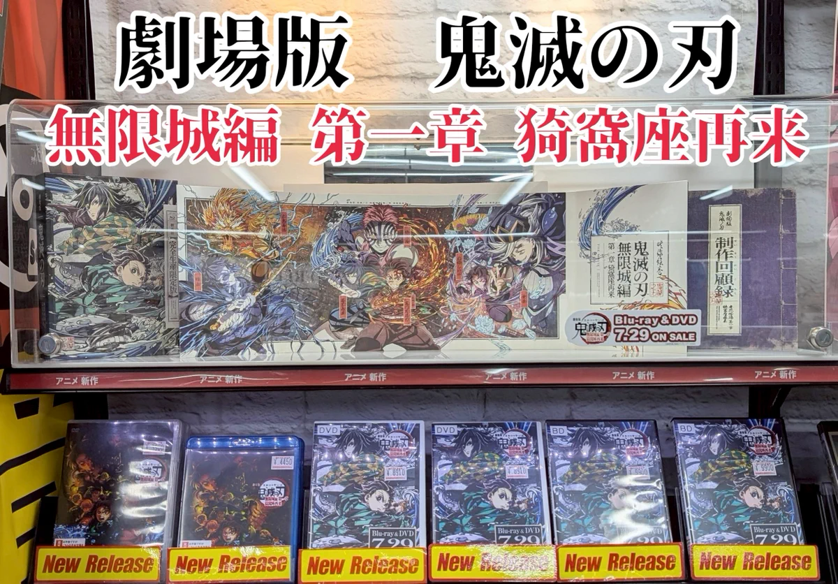 ヨドバシ 新宿西口本店 on X: 
